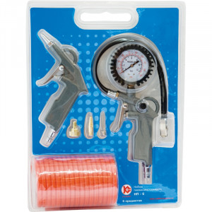 35262 Калибр Набор пневмоинструмента НП-6 