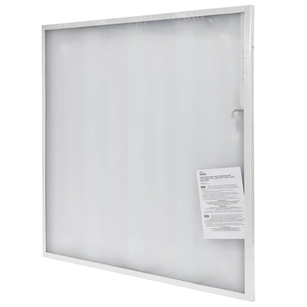 Светодиодная панель Home ДВО 6579-P 48 Вт 595x595 мм призма 6500 К IP40 STLM-2077256 - Вид №5