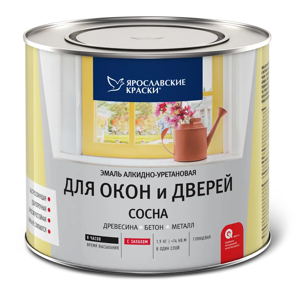 Эмаль для окон и дверей цвет сосна 1.9 кг Santreyd STLM-2212153