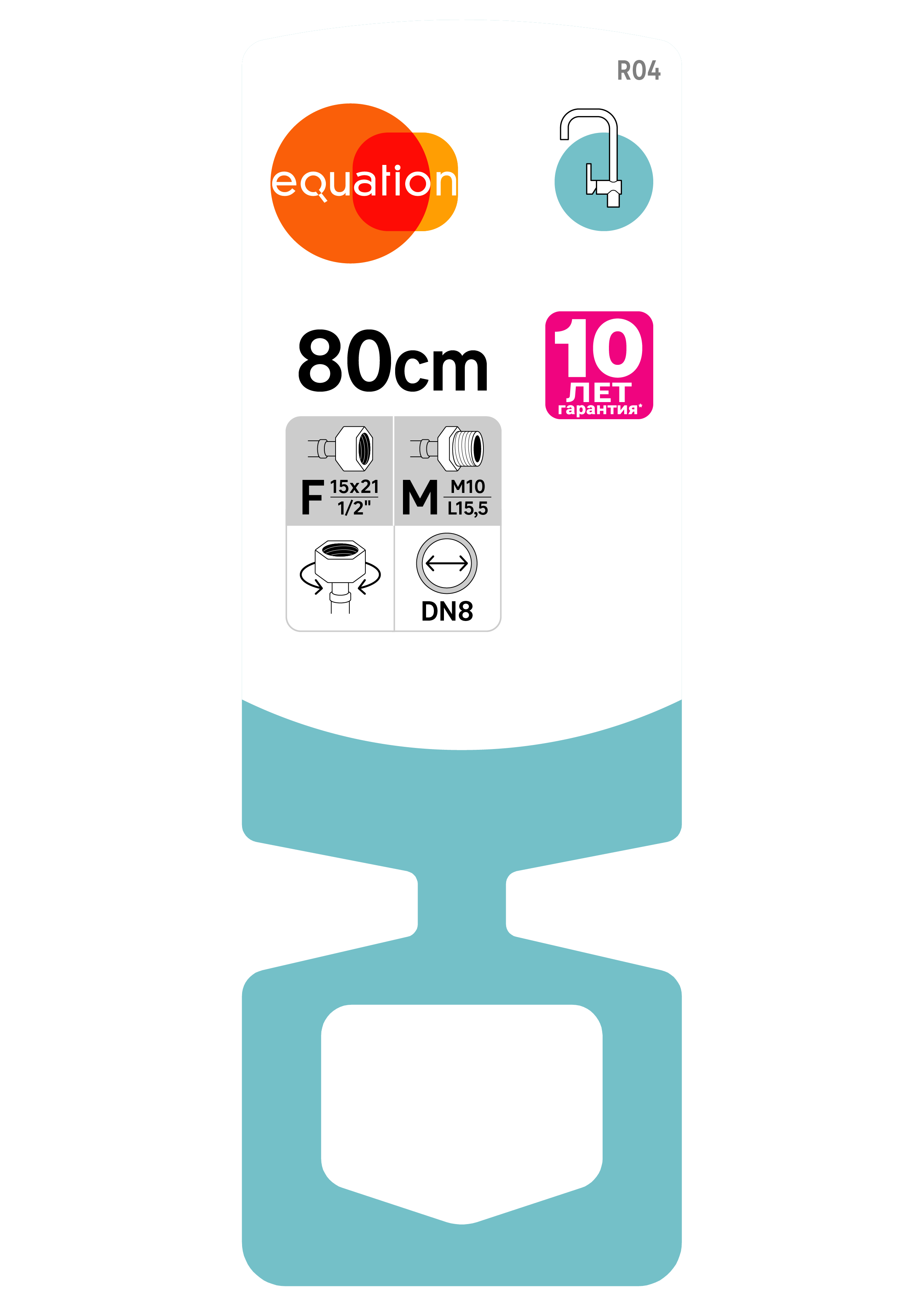 Гибкая подводка Equation для смесителей 80 см с металлической оплеткой 82661654 STLM-0033135 - Вид №4