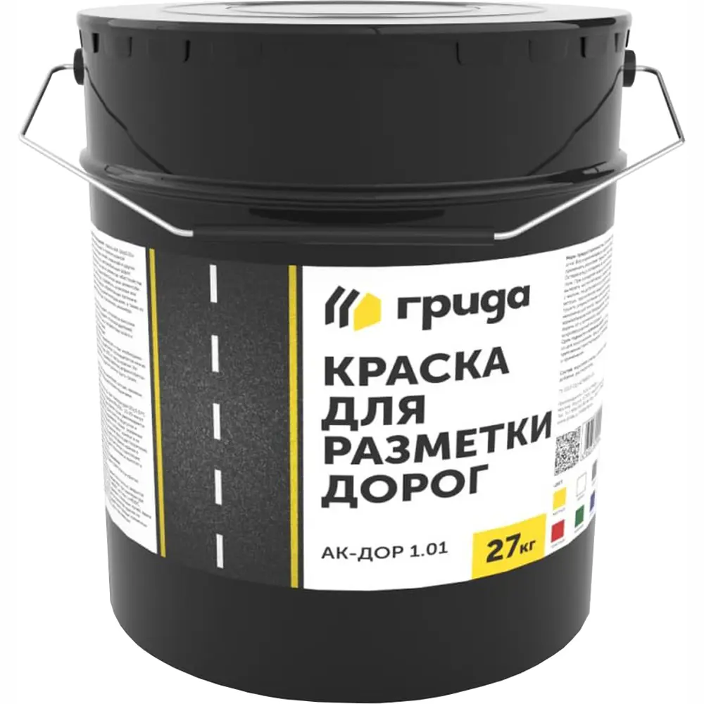 Краска для разметки дорог Грида 27 кг цвет белый 82210219 STLM-2090085 GRIDA 