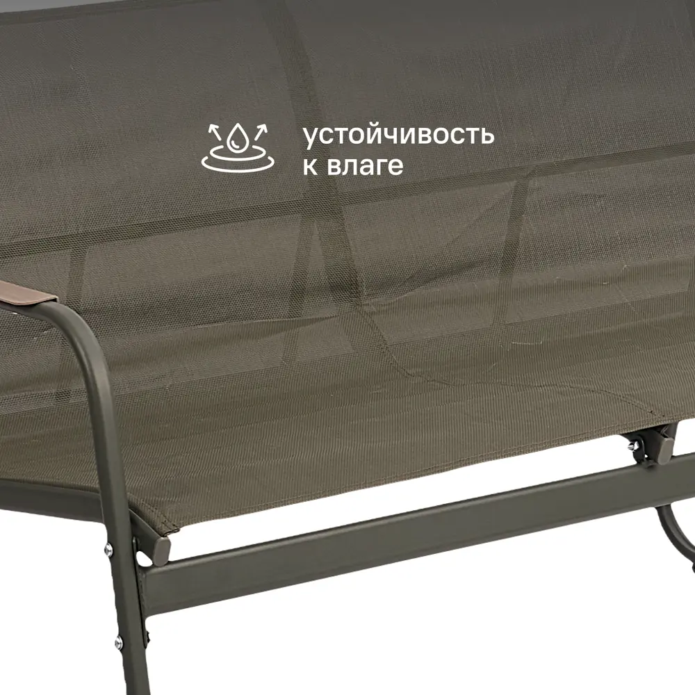 Набор садовой мебели для отдыха BEGINIA Tomari Сталь Стол, диван, кресло 2 шт Белый STLM-2095006 - Вид №6