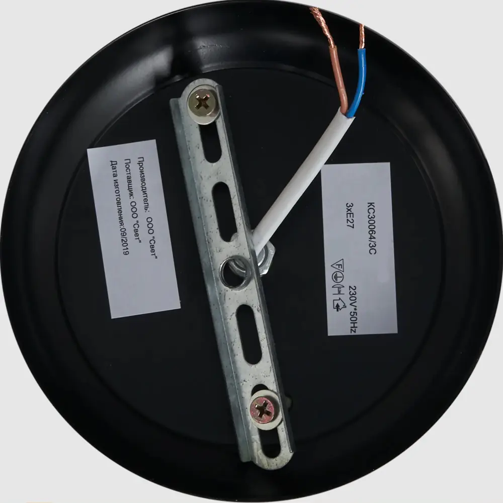 РОССВЕТ Люстра Меренга - неоклассическая элегантность для вашего интерьера 89426693 STLM-1563049 - Вид №4