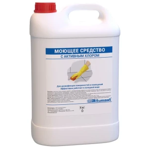 Средство моющее с активным хлором 5 кг