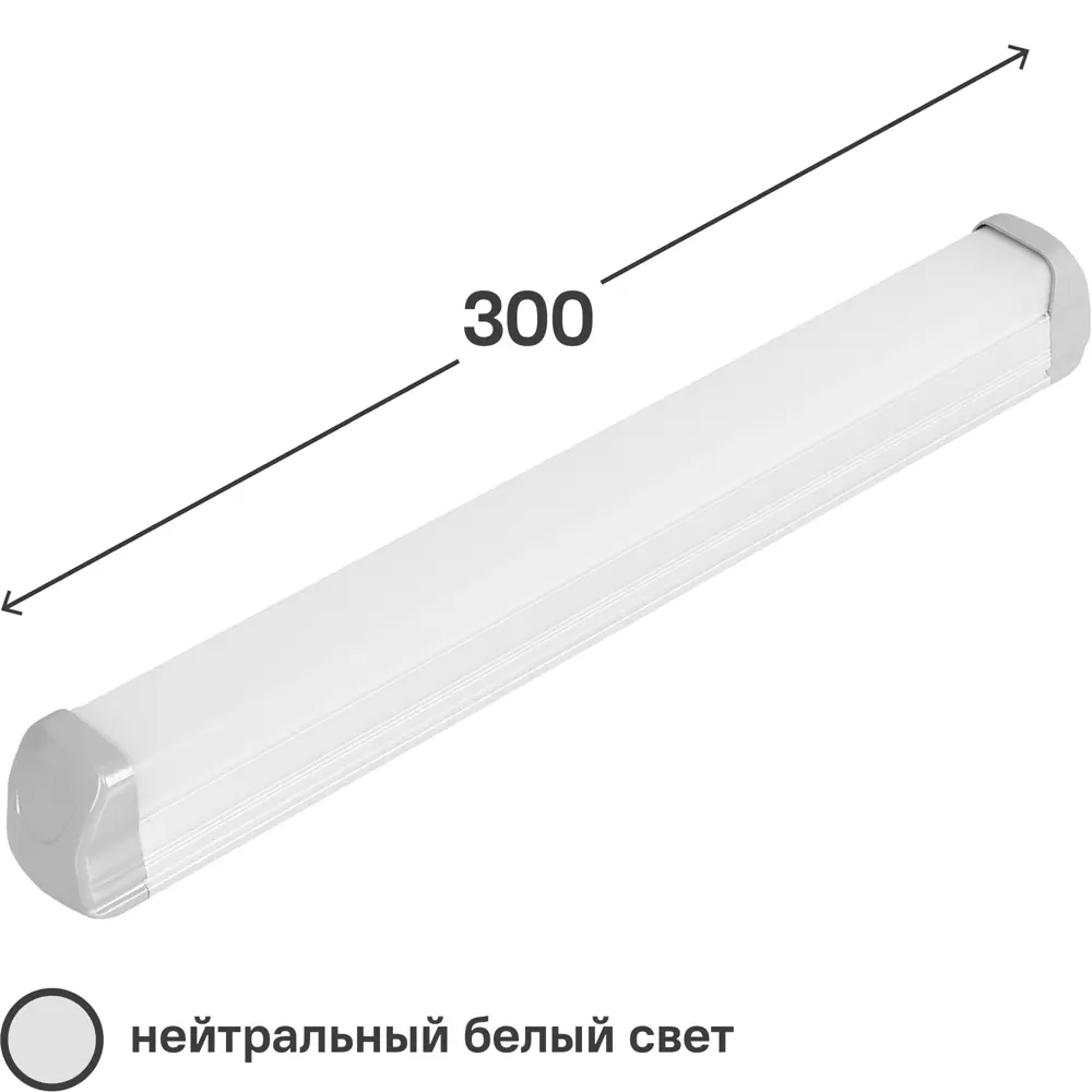 Настенный светильник Volpe ULO-Q141 для современного интерьера 17978312 STLM-0009143