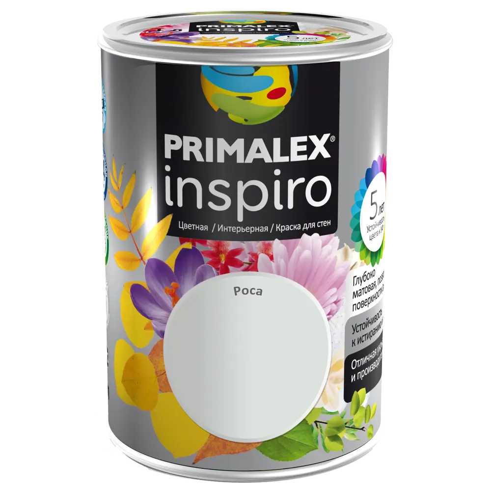 Краска для стен Primalex Inspiro цвет роса 1 л STLM-2095812