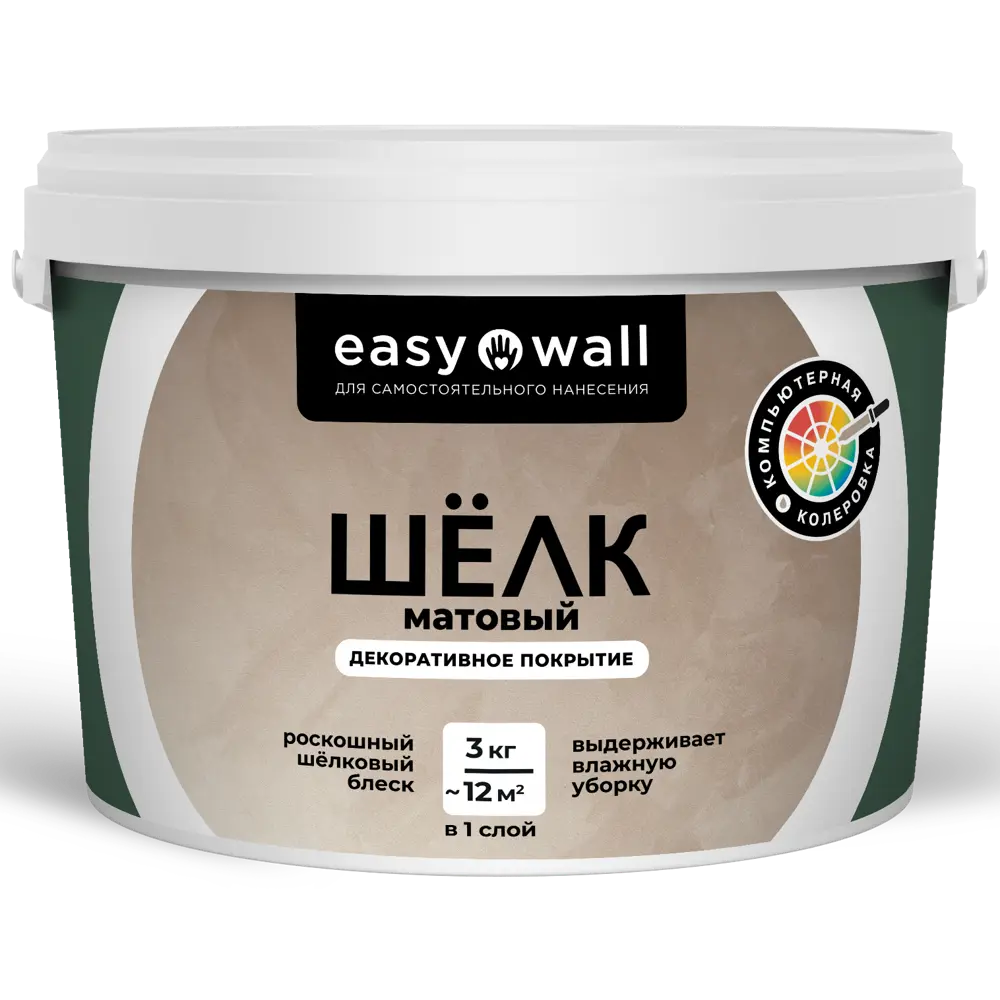 Декоративное покрытие BAYRAMIX с эффектом ржавчины для интерьера 89416938 STLM-1563332