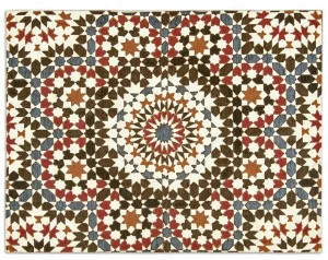 Calligaris Узорчатый ковер  7164-b