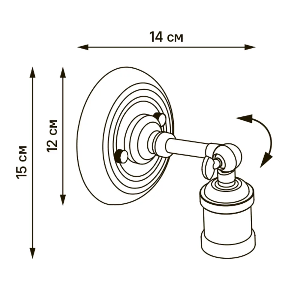 Настенный светильник KREAFORTA Hatanga цвет черный STLM-2022994 - Вид №13