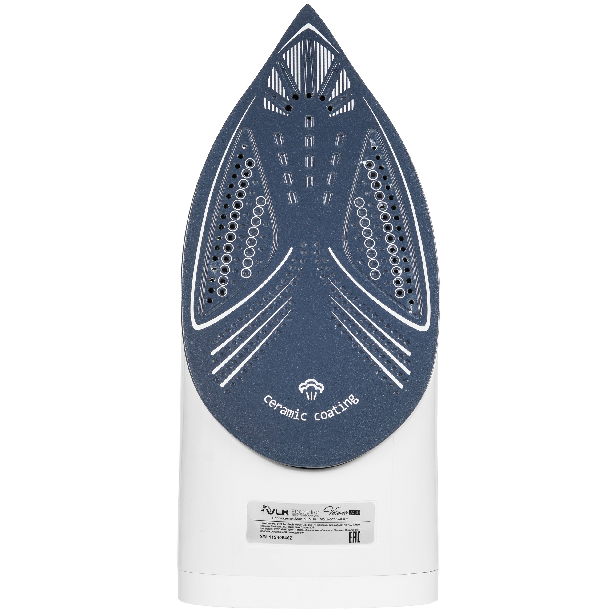 9225649 Утюг VLK VESUVIO 2400 зеленый STDN-0005331 - Вид №3