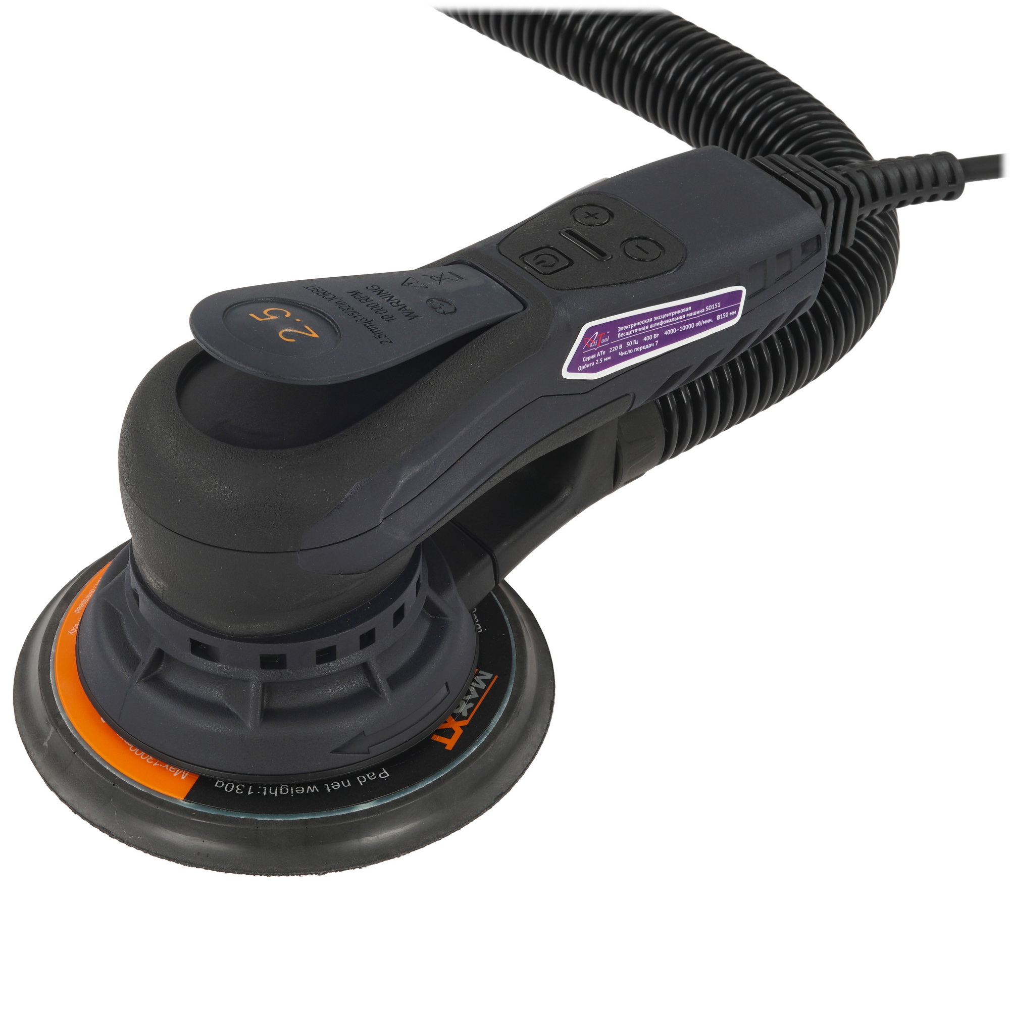 Эксцентриковая шлифмашинка AktiTool SO151 5440592 STDN-0061867