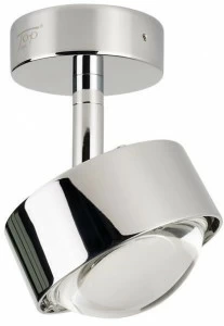 Top Light Регулируемый потолочный светильник Puk one, plus & turn