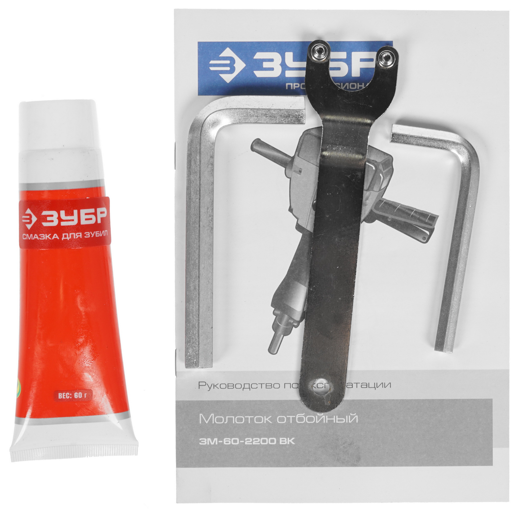 Отбойный молоток ЗУБР ЗМ-60-2200ВК 8103362 STDN-0133078 - Вид №6