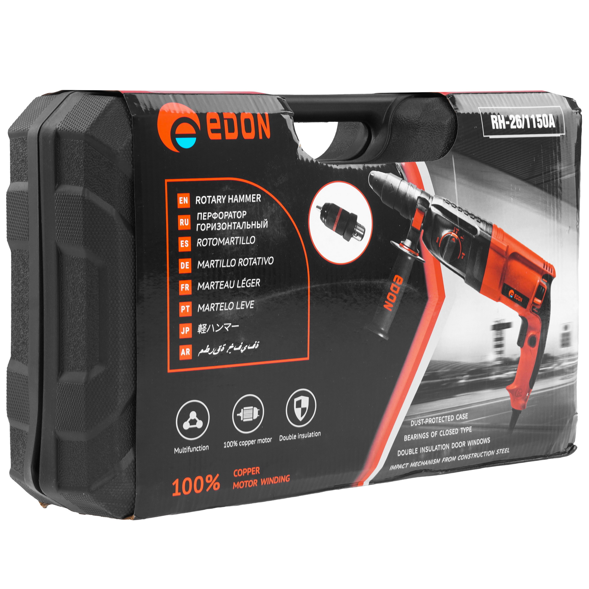 Перфоратор Edon RH-26/1150A 9137207 STDN-0054454 - Вид №9