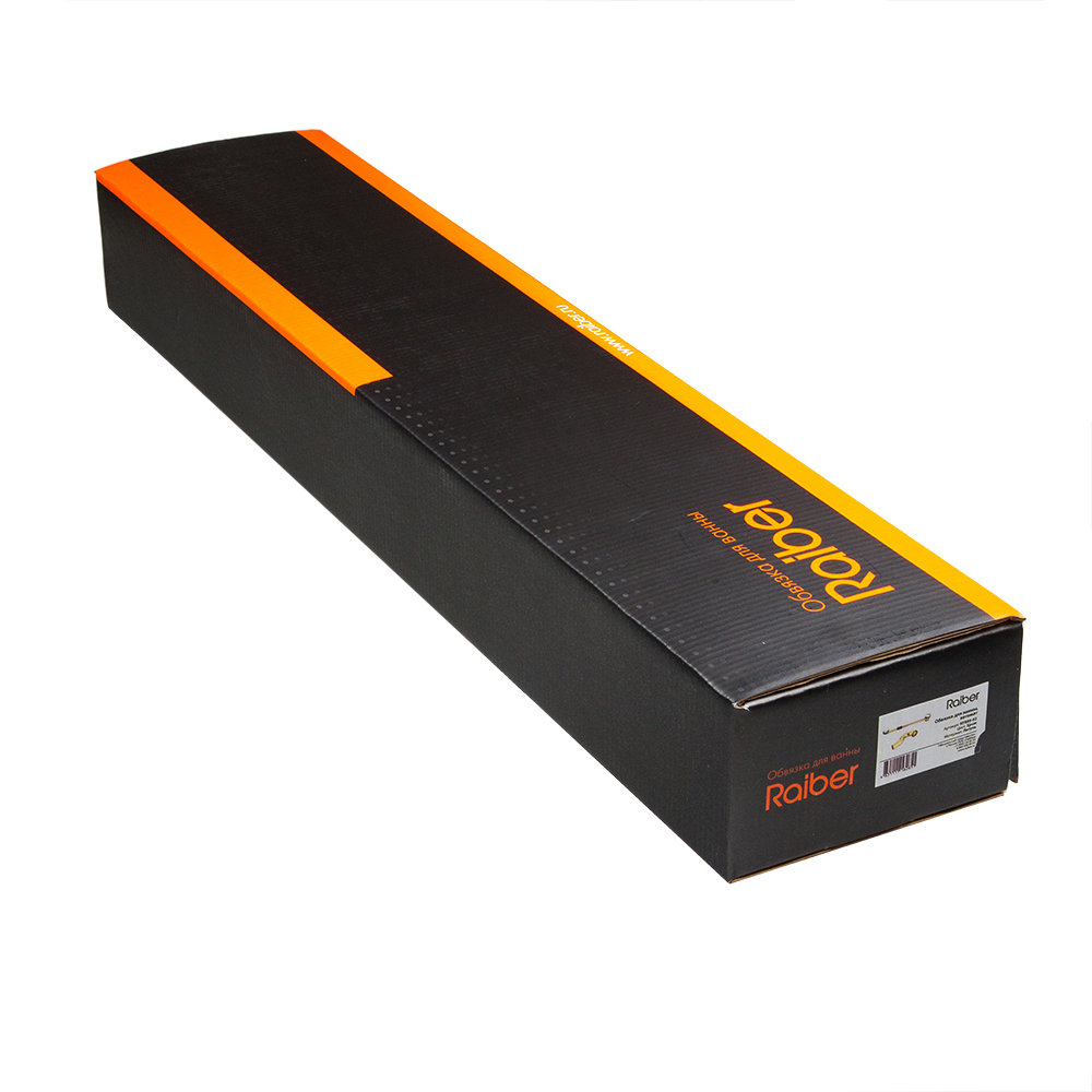 R350S-02 Обвязка для ванны , полуавтомат Raiber  - Вид №8