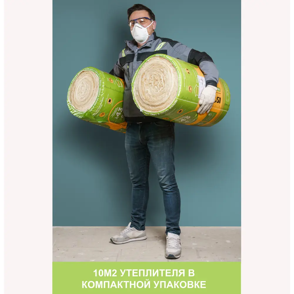 ISOVER Теплоизоляция для полов и перекрытий 50 мм 18484138 STLM-0010990 - Вид №5