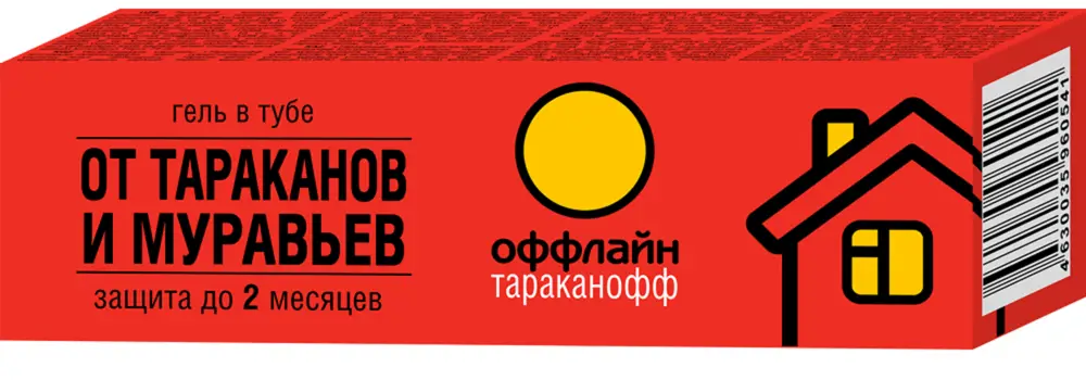 82638930 Гель от тараканов и муравьев 75 мл STLM-0032584