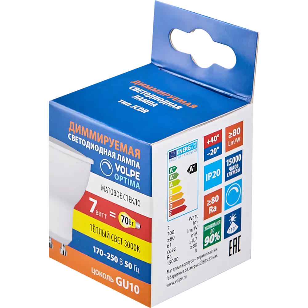 Лампа Volpe GU10 7 Вт DIM JCDR матовая 700 Лм теплый свет STLM-2170013 - Вид №4