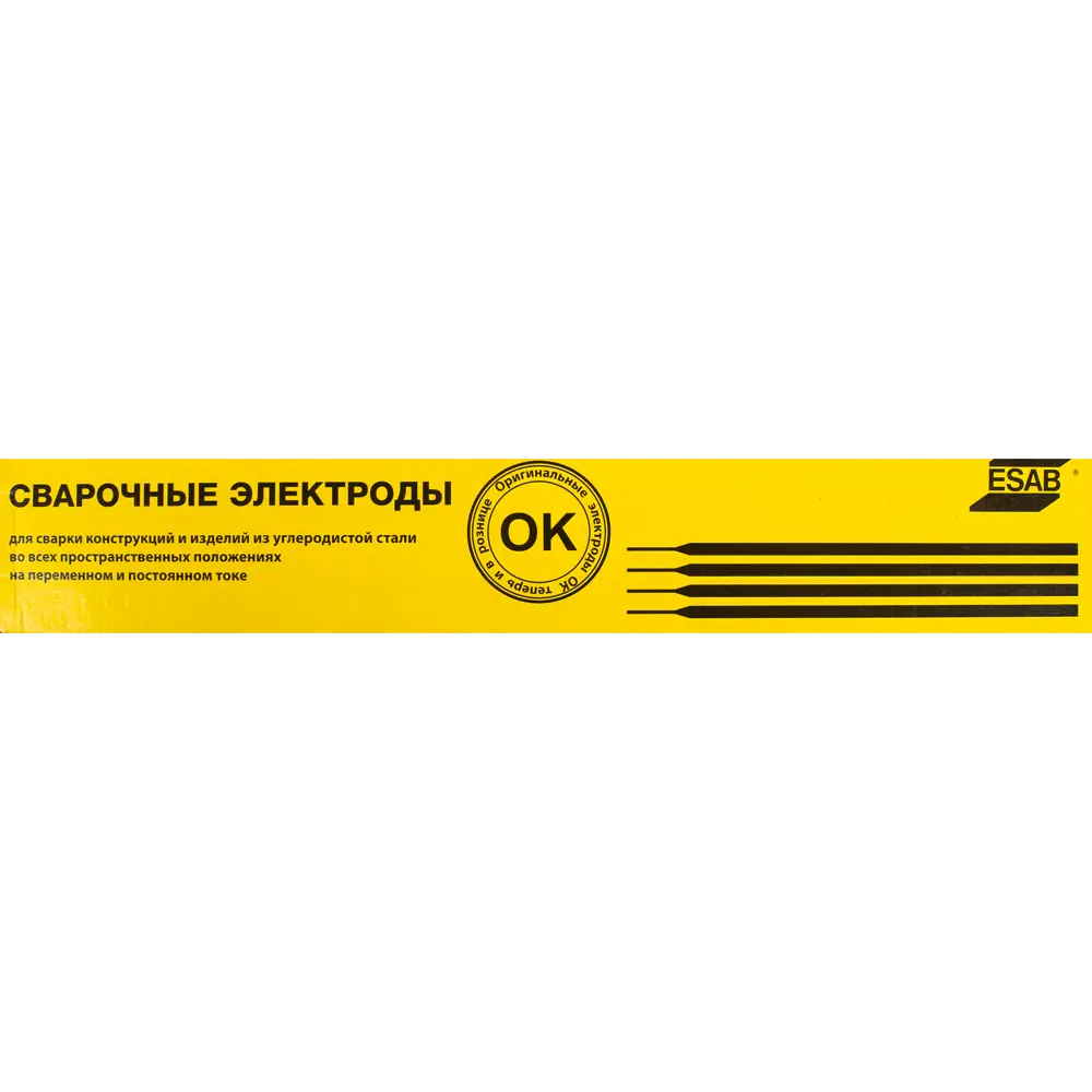 Сварочные электроды ESAB ОК 46.00 для стали 4 мм 4 кг 89143875 STLM-0079040 - Вид №3