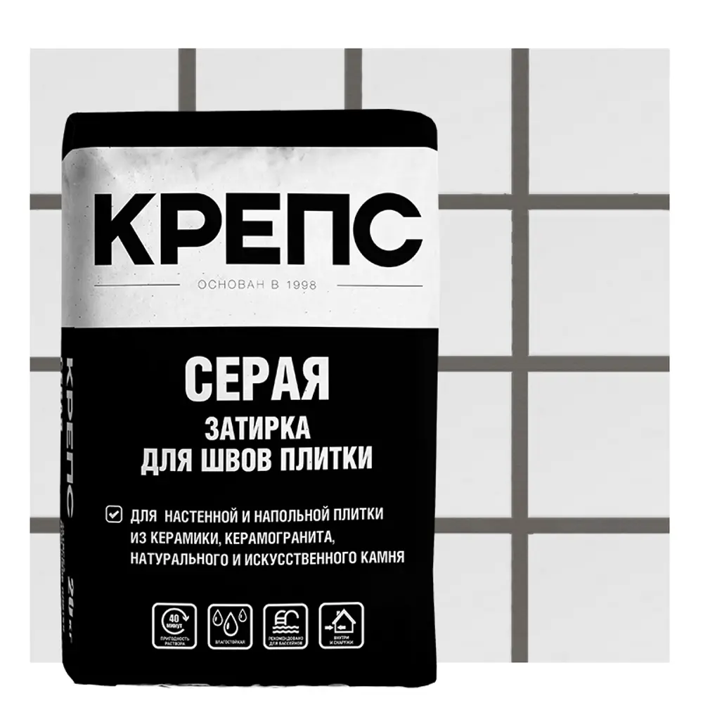 Затирка цементная Крепс цвет серый 20 кг Без серии STLM-2008413