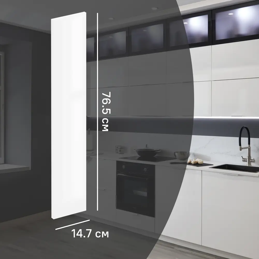 Фасад кухонного шкафа Аша 14.7x76.5 см KONSENSA ЛДСП цвет белый STLM-2199117