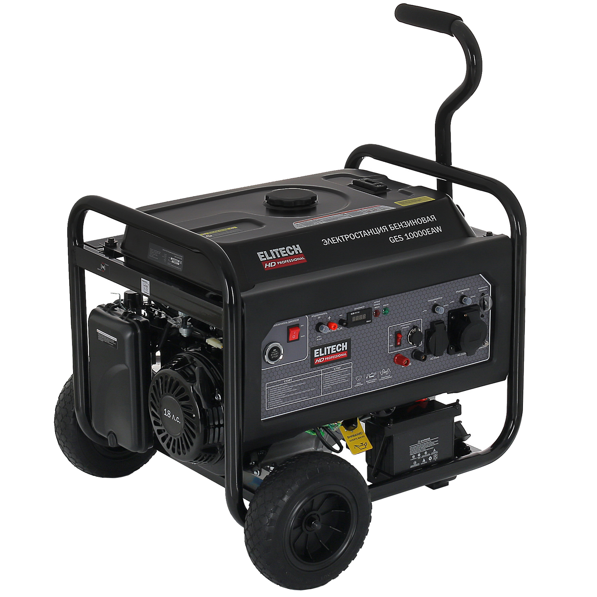 Электрогенератор   бензиновый Elitech HD GES 10000ЕAW 9145111 STDN-0047912