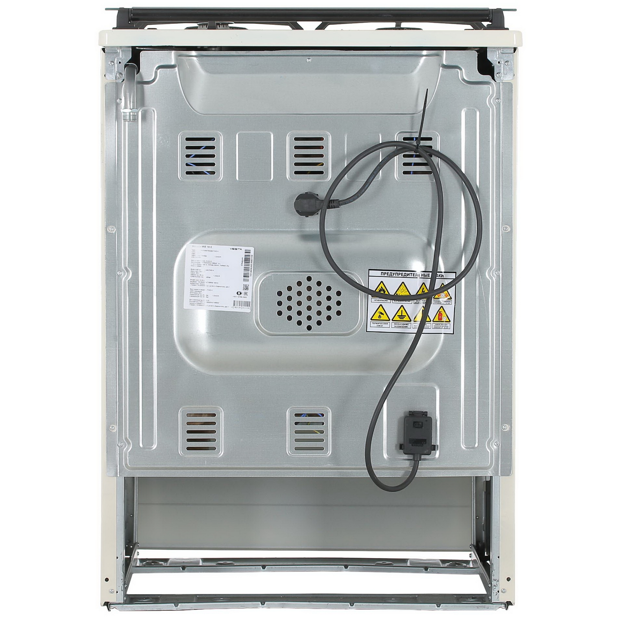 9030625 Комбинированная плита Vesta Valencia VKE 10-E Retro CHU бежевый STDN-0085500 - Вид №8