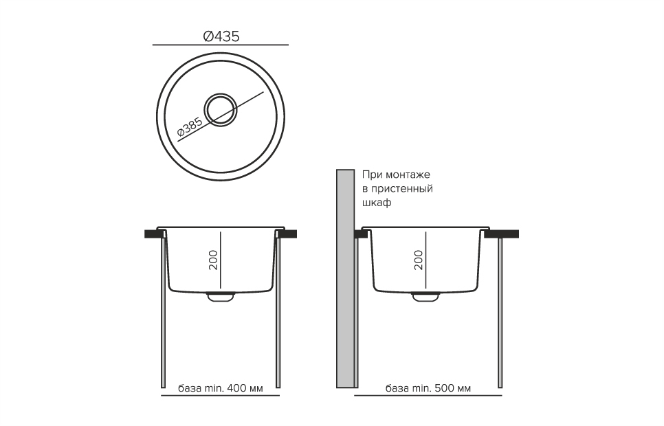 Кухонные мойки Tolero Classic R-104 856059 - Вид №2