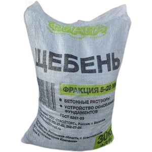 Щебень строительный фракция 5-20 30 кг 82615490 STLM-2124926