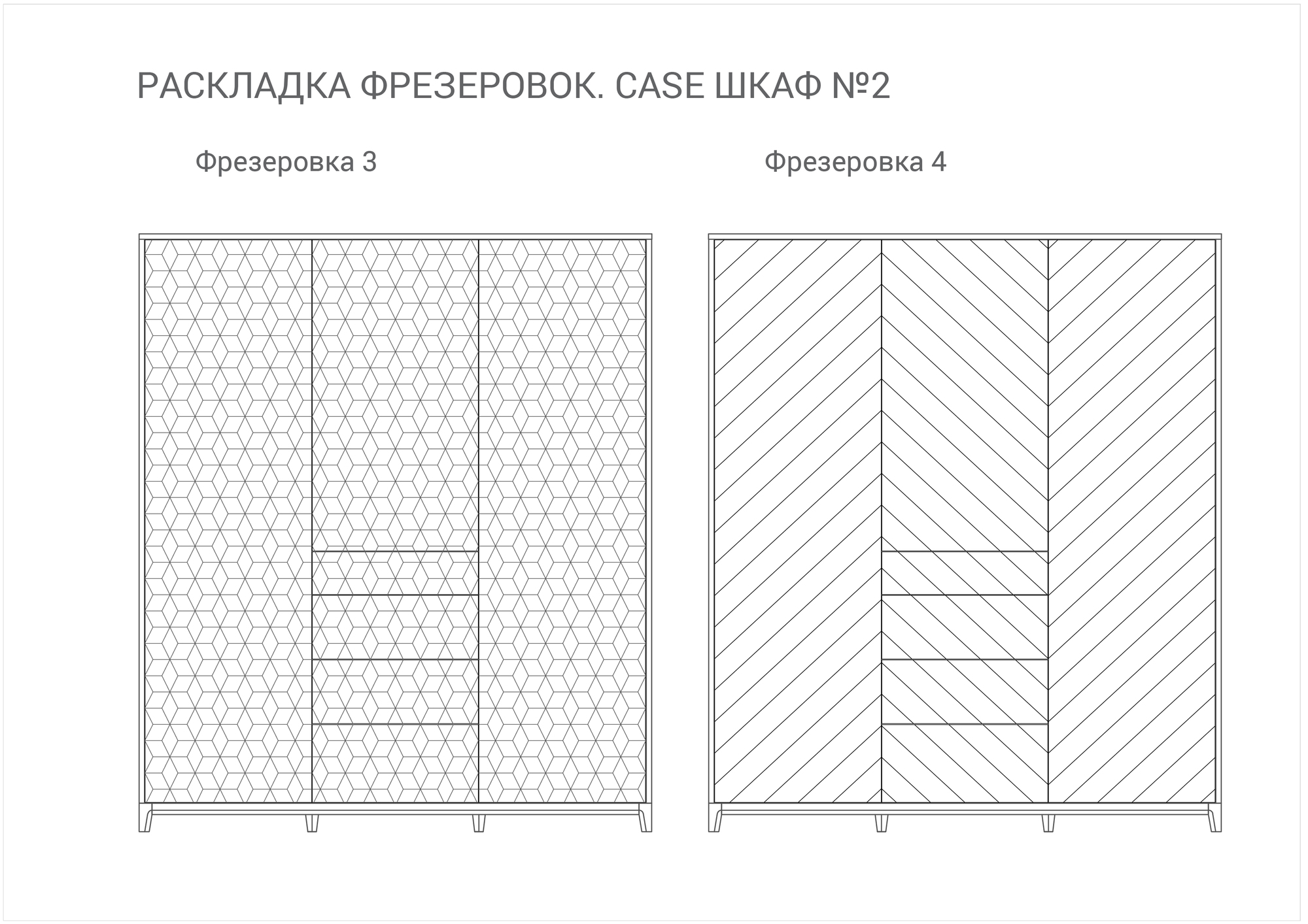 IDC020005521 The IDEA Шкаф CASE №2 - 1800  - Вид №7