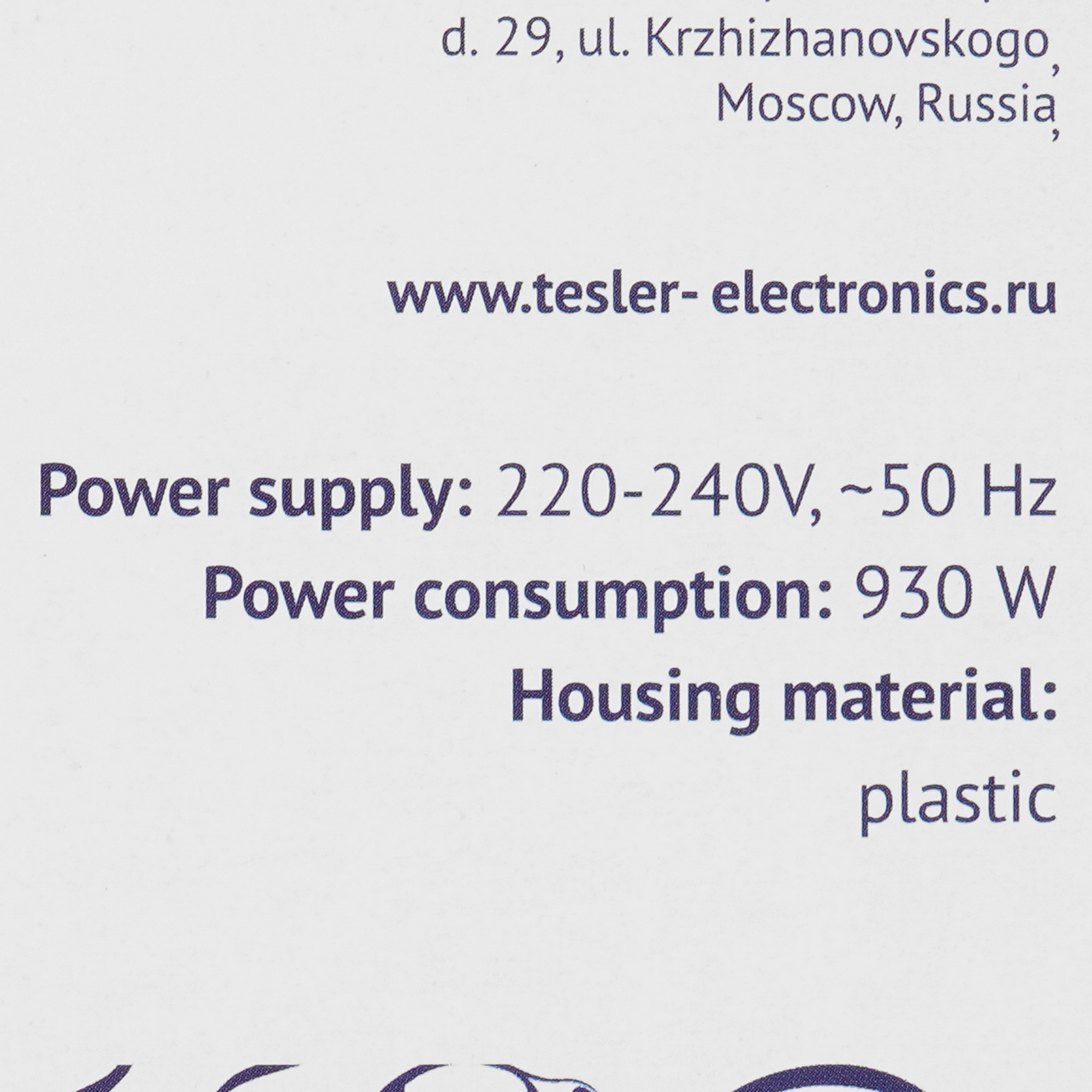 9054306 Тостер Tesler TT-204 GREY серый STDN-0025746 - Вид №7