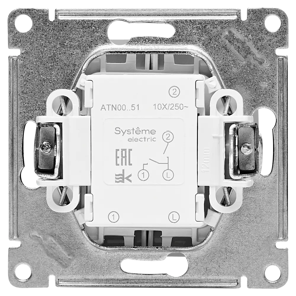 Выключатель встраиваемый Systeme Electric AtlasDesign 2 клавиши цвет алюминий STLM-2075441 - Вид №2