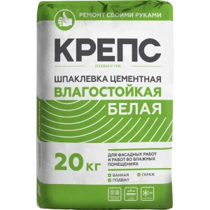 Шпаклёвка цементная влагостойкая Крепс 20 кг белая