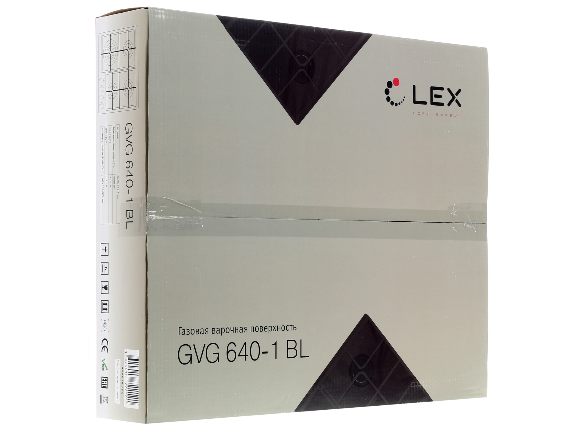 1074227 Газовая варочная поверхность LEX GVG 640-1 BL STDN-0052318 - Вид №10