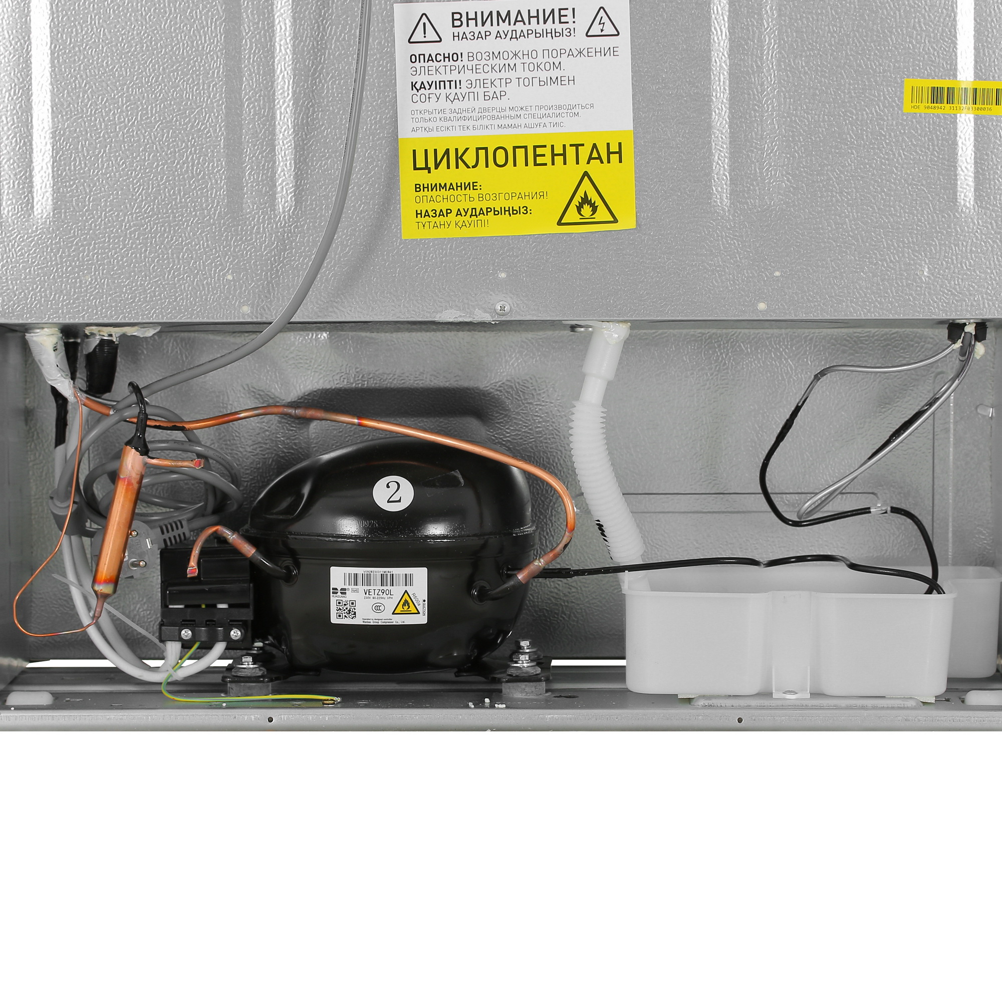 5098863 Холодильник с морозильником   DEXP T4-47AMG серебристый STDN-0145980 - Вид №13