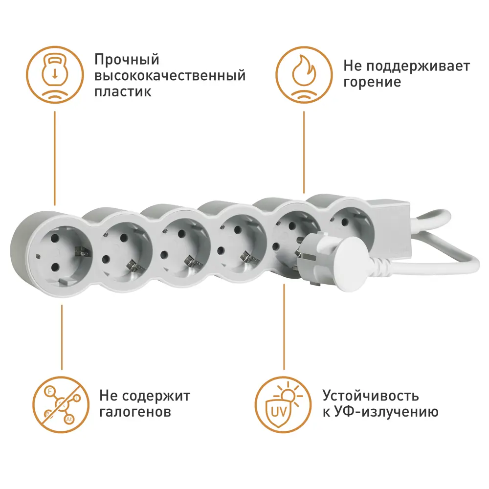 Удлинитель бытовой Legrand Стандарт 6 розеток с заземлением 3x1.5 мм 5 м 3680 Вт цвет бело-серый 88503051 STLM-2157230  - Вид №5