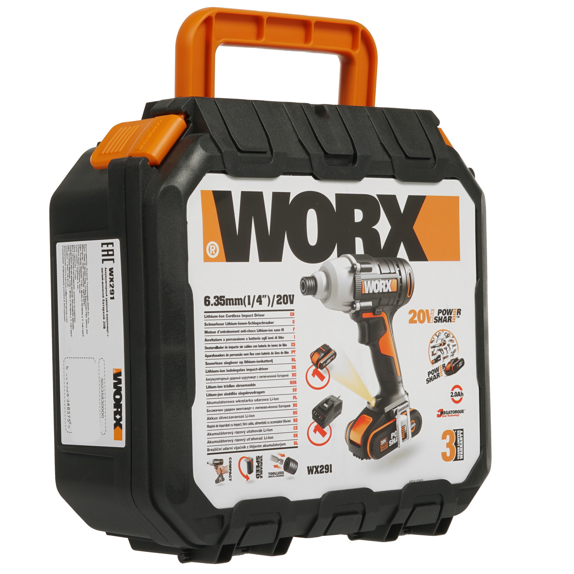 Винтоверт Worx WX291 PowerShare 20V 5325119 STDN-0072297 - Вид №7