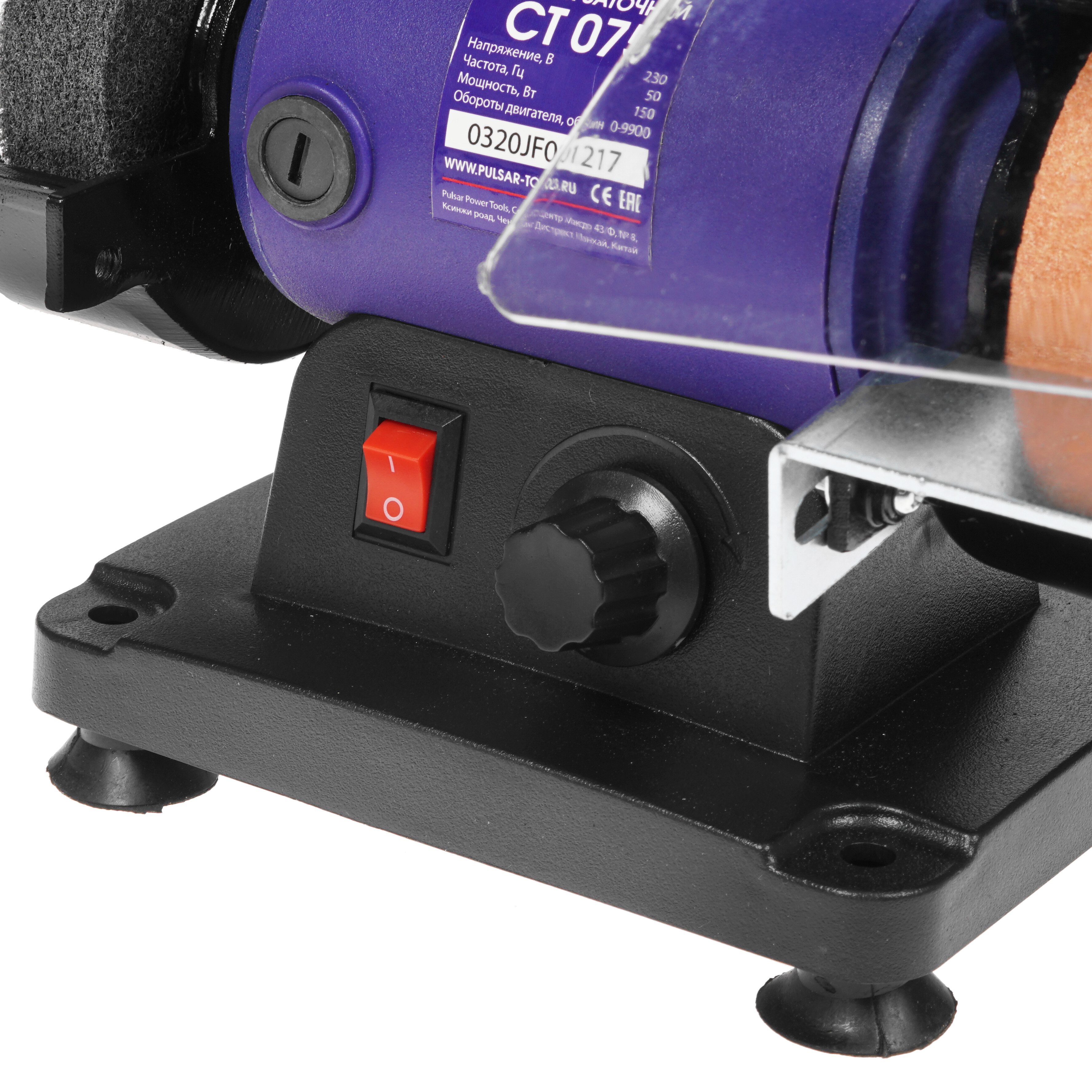 Точильный станок ПУЛЬСАР СТ 075 8158446 STDN-0056562 - Вид №3