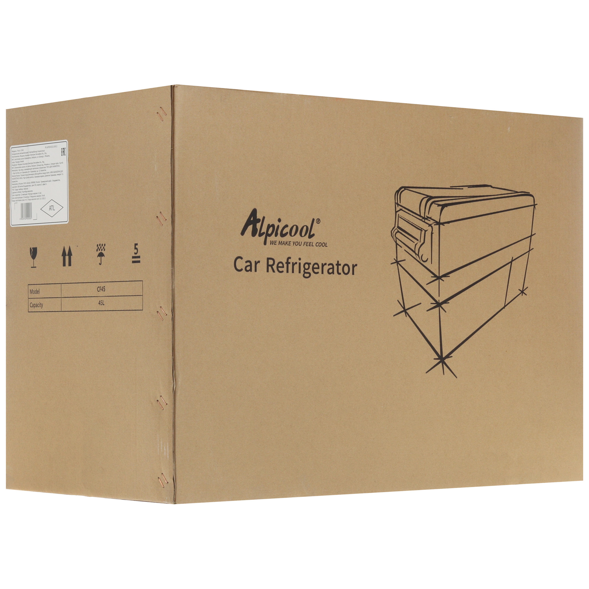4855798 Холодильник автомобильный ALPICOOL CF45 серый STDN-0049853 - Вид №9