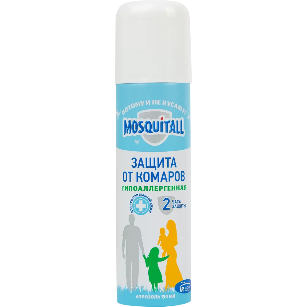 Santreyd Mosquitall - Аэрозоль от комаров с экстрактом календулы 150 мл 84793675 STLM-0055208