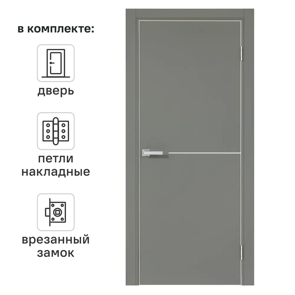 PORTIKA Борно 55 - межкомнатная дверь с магнитным замком 89427198 STLM-1565967