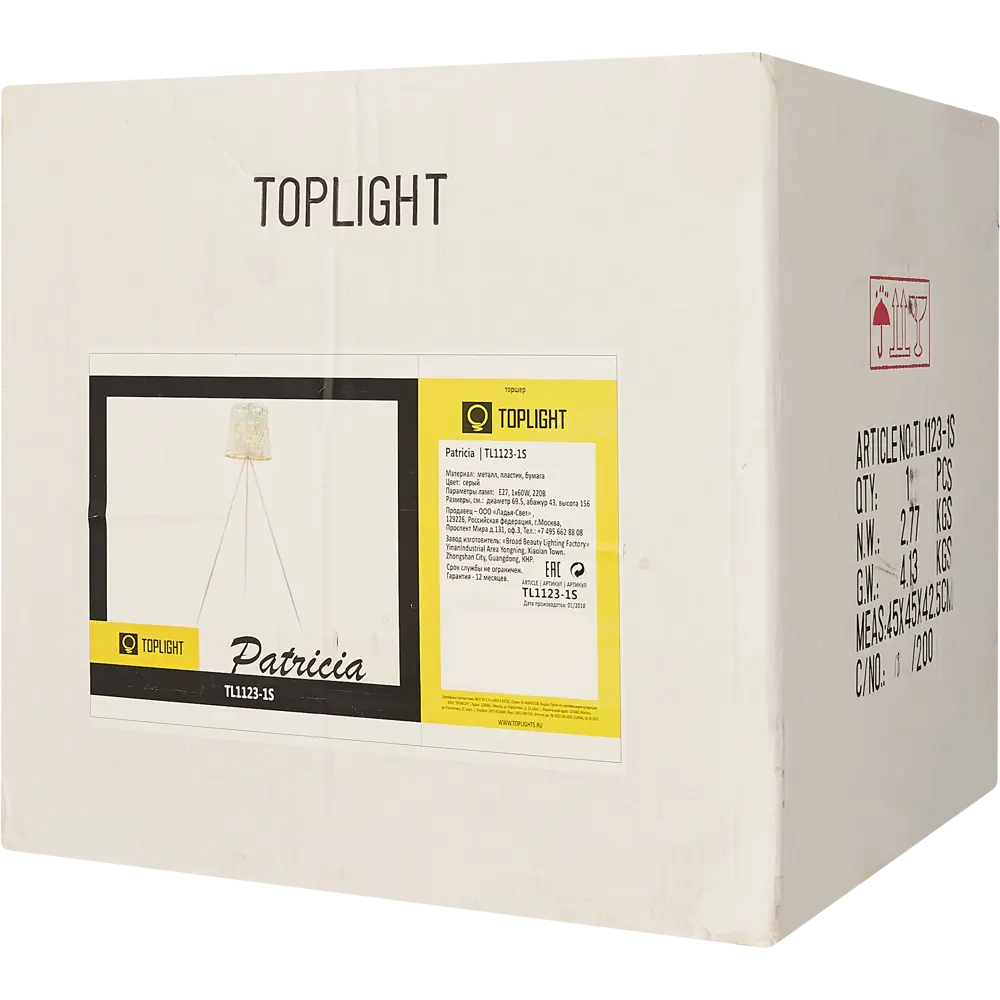 Торшер 15224S 1X60 Вт Toplight STLM-2146205 - Вид №6