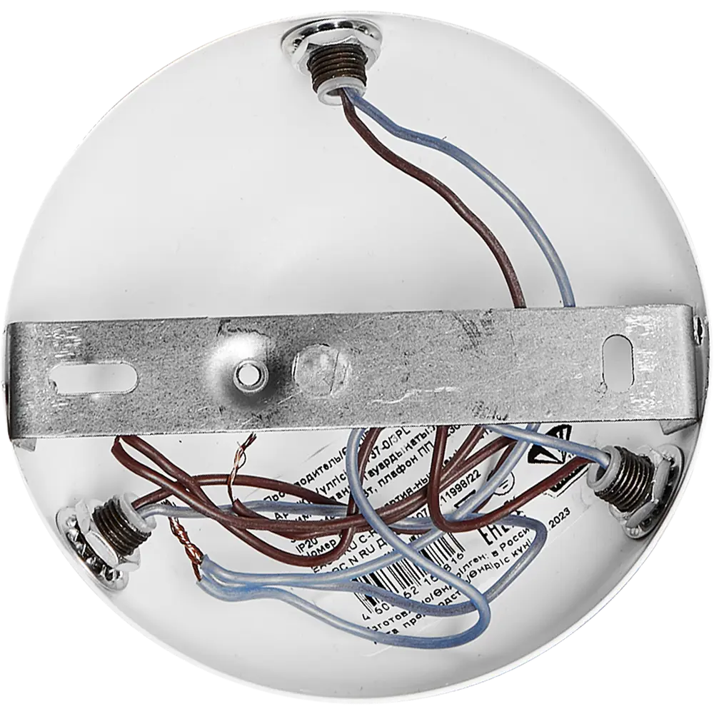 Люстра потолочная Vitaluce Найс 3 лампы 9м² Е14 цвет белый матовый STLM-2043566 - Вид №6