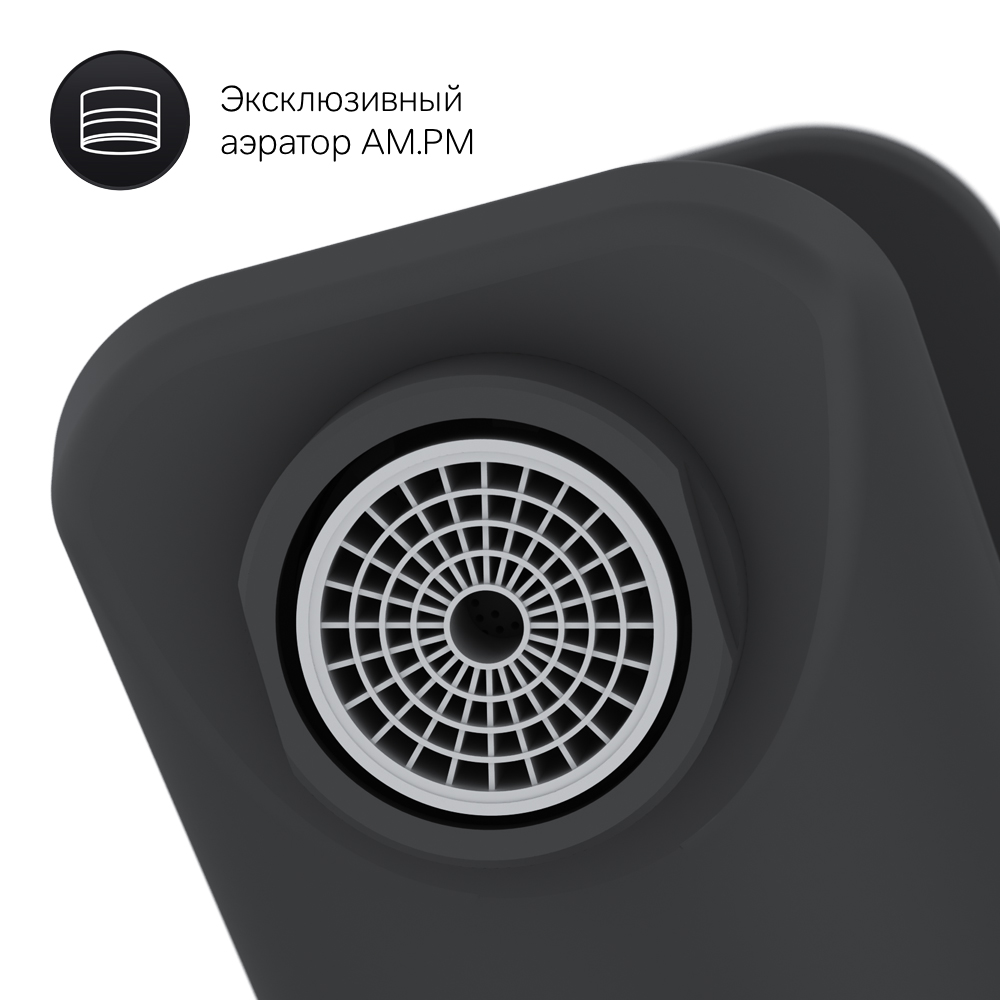 F85A02122 смеситель для умывальника черный шт. AM.PM X-Joy  - Вид №6