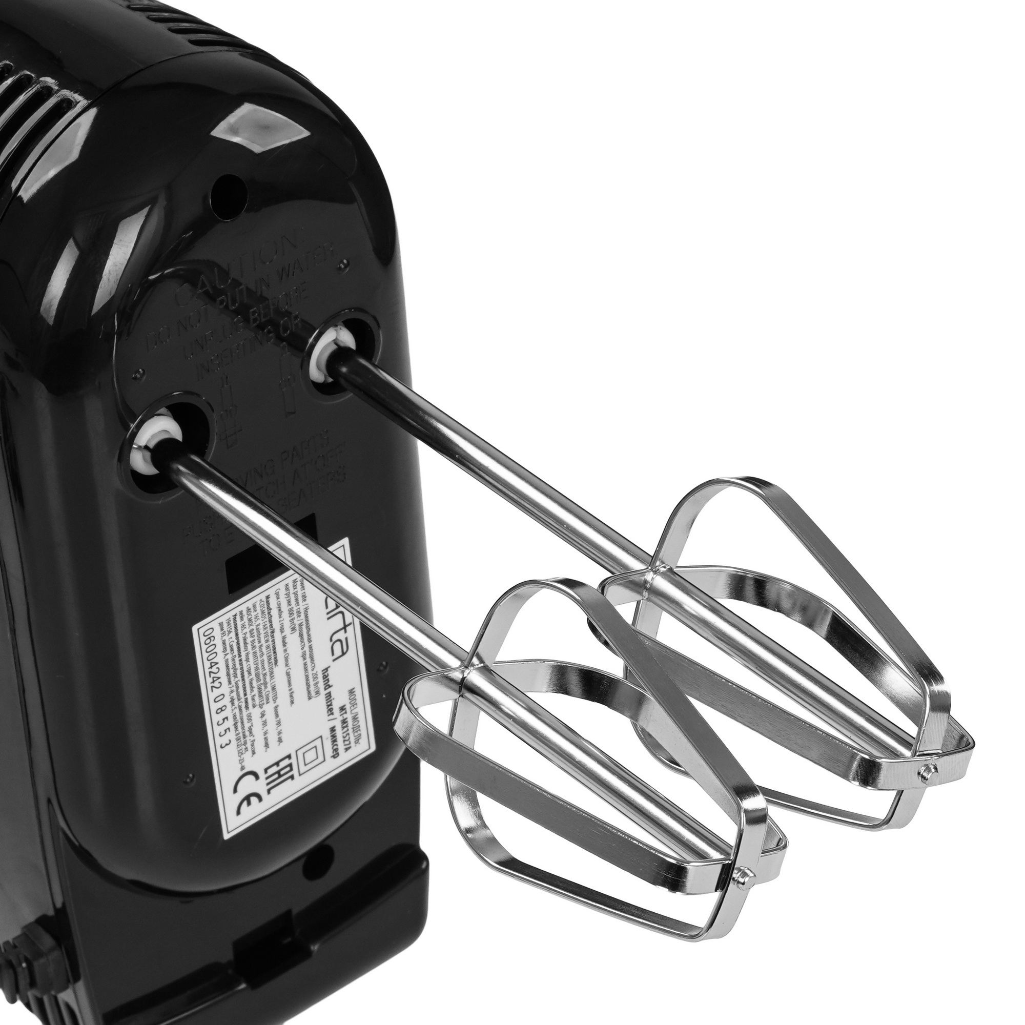 9058489 Миксер MARTA MT-MX1527A черный STDN-0071562 - Вид №4