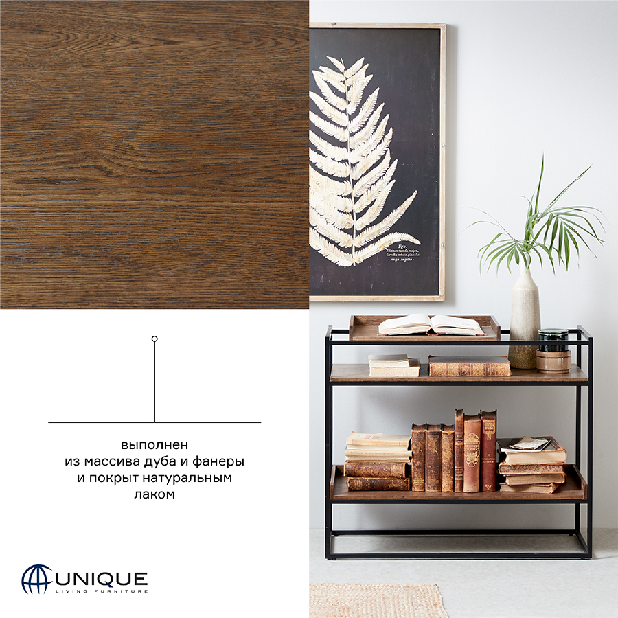 42053020 Столик , rivoli, 90х38х79 см Unique Furniture  - Вид №12