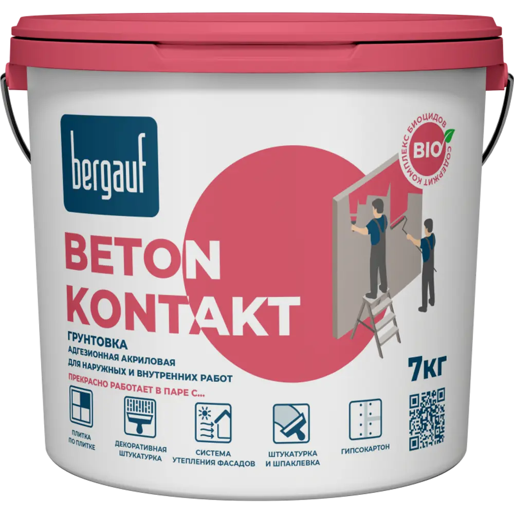 BERGAUF Beton Kontakt - Грунтовка для сложных поверхностей 7 кг 82001567 STLM-0016912
