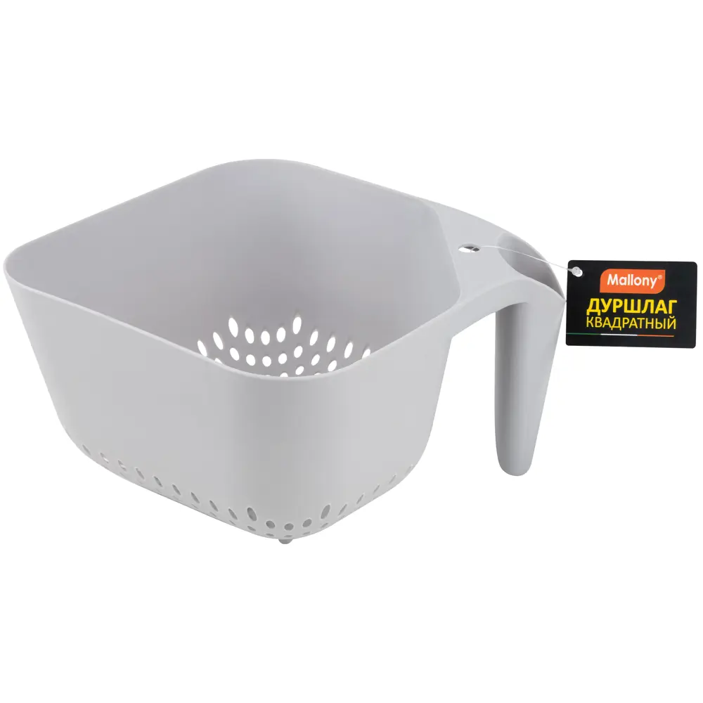 Santreyd Perfetto — компактный дуршлаг для идеального слива 89369739 STLM-0965222 - Вид №3