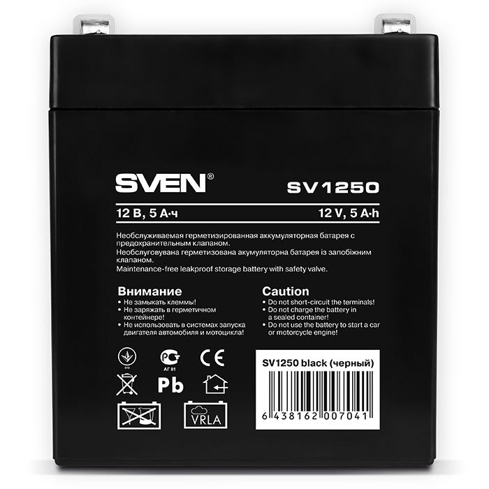 SV-0222005 Battery sv 1250 (12v 5ah), 12v voltage, 5a*h capacity, max. discharging rate of 80a, max. charging rate 1.5a, the type of lead-acid agm, type lead terminal f1 Sven Santreyd  - Вид №1