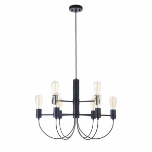 Подвесная люстра Freya Irena FR4722-PL-09-BR FREYA ДИЗАЙНЕРСКИЕ, IRENA, ДВУХЪЯРУСНЫЕ 187171 Коричневый